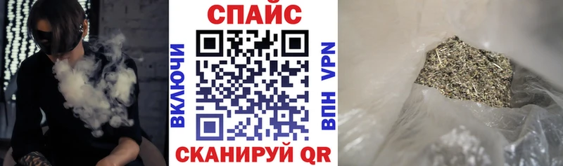 Бутират буратино  Судогда 