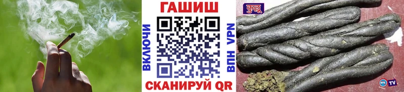 где можно купить   дарк нет официальный сайт  ГАШ гарик  Судогда 