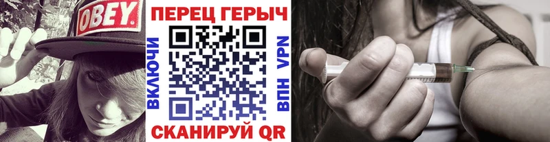 МЕГА ссылки  Судогда  Героин Heroin  цена наркотик 