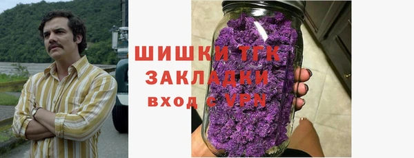 apvp Аркадак