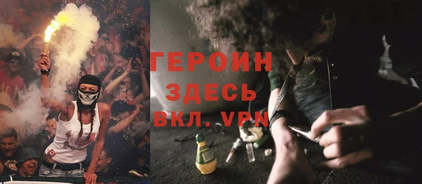 apvp Аркадак