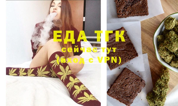 apvp Аркадак