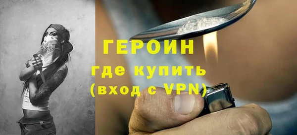 дживик Арсеньев