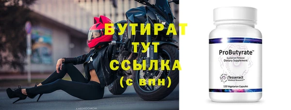 apvp Аркадак