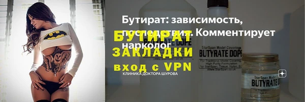 твердый Пролетарск
