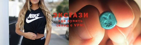 apvp Аркадак