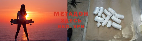 apvp Аркадак