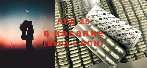 дживик Арсеньев