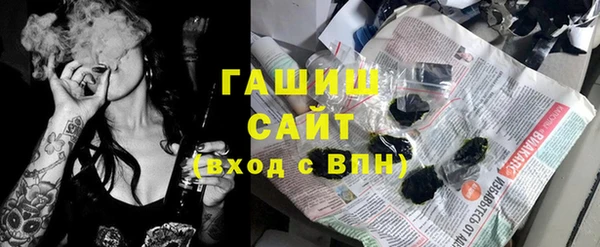 дживик Арсеньев