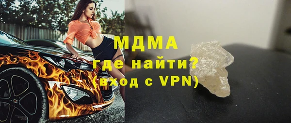 дживик Арсеньев