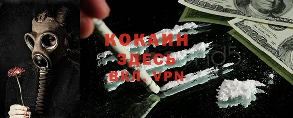 apvp Аркадак