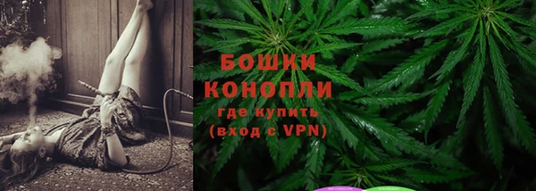 кокаин VHQ Армянск