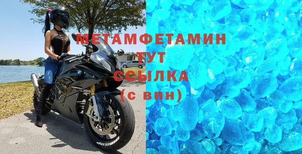 марихуана Приозерск