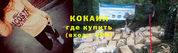 apvp Аркадак