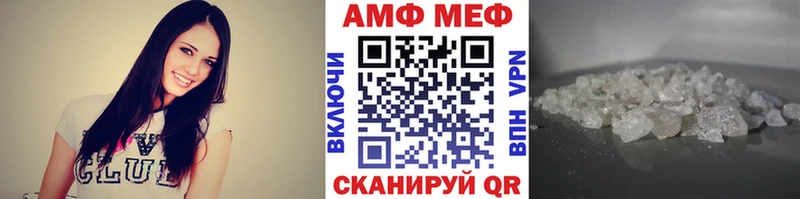 MEGA ссылка  как найти закладки  Судогда  МЕТАМФЕТАМИН Декстрометамфетамин 99.9% 